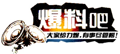 黑料视频